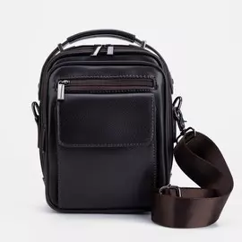 Сумка мужская, 2 отдела на молниях, 4 наружных кармана, длинный ремень, цвет коричневый