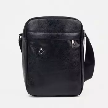 Сумка мужская через плечо на молнии, 2 наружных кармана, черная