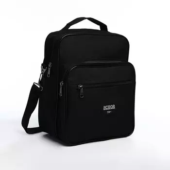 Сумка мужская, цвет черный