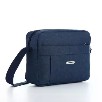 Сумка мужская через плечо на молнии, 2 наружных кармана, синяя