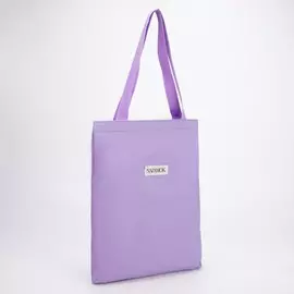 Сумка nazamok, 31х30 см, цвет сиреневый