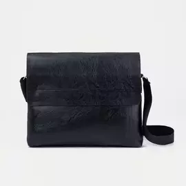 Сумка, отдел на молнии, наружный карман, цвет чёрный