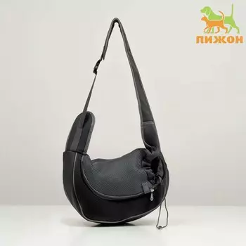 Сумка-переноска