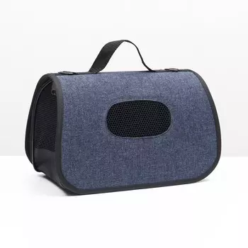 Сумка - переноска для животных