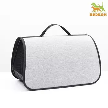 Сумка - переноска для животных