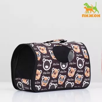 Сумка-переноска каркасная