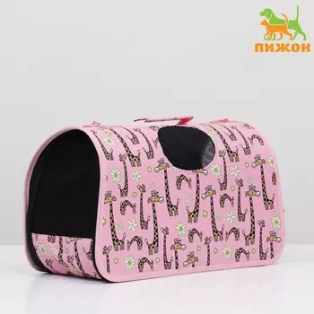 Сумка-переноска каркасная