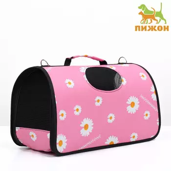 Сумка - переноска для животных