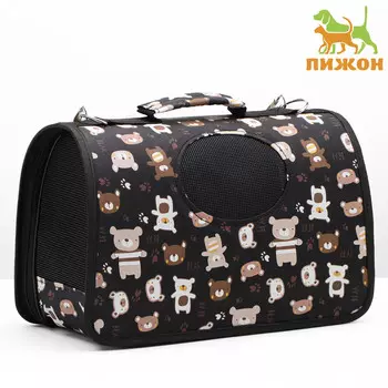 Сумка - переноска для животных