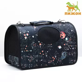 Сумка-переноска каркасная