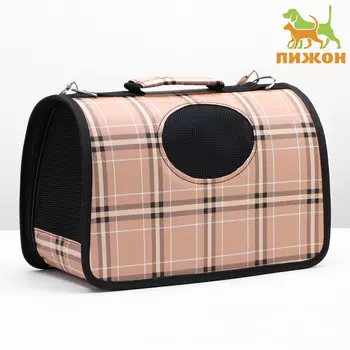 Сумка - переноска для животных