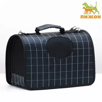 Сумка-переноска каркасная