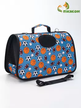 Сумка - переноска для животных