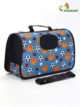 Сумка - переноска для животных