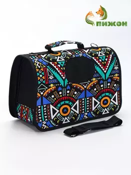 Сумка - переноска для животных