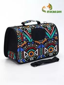 Сумка - переноска для животных