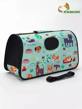 Сумка - переноска для животных