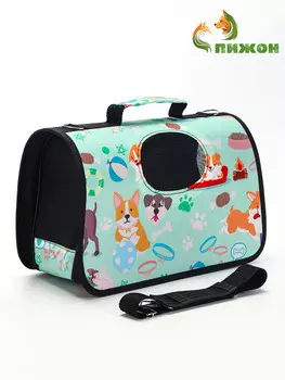 Сумка - переноска для животных