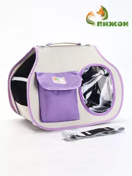 Сумка-переноска с органайзером и окном, 452434 см, бело-сиреневая