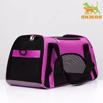 Сумка-переноска сетчатая,522533 см, фиолетовая