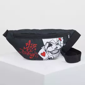 Сумка поясная