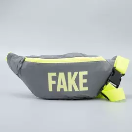 Сумка поясная светоотражающая fake 35х12х5 см, цвет серый