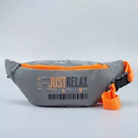 Сумка поясная светоотражающая just relax 35х12х5 см, цвет серый