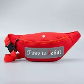 Сумка поясная, текстильная, светоотр. нашивки, отд на молнии, красная, time to chill, 35 х 12 х 5 см