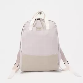 Сумка-рюкзак на молнии, 3 наружных кармана, цвет бежевый