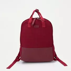 Сумка-рюкзак на молнии, 3 наружных кармана, цвет красный