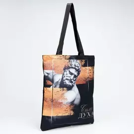 Сумка-шопер сила духа без молнии, без подкладки, цвет чёрный