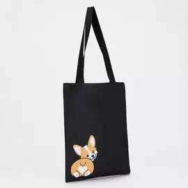 Сумка шопер