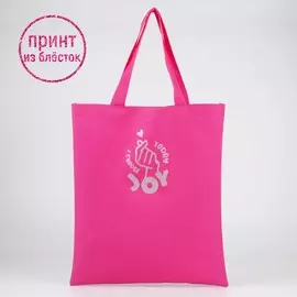 Сумка-шопер