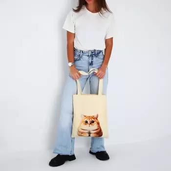 Сумка шопер