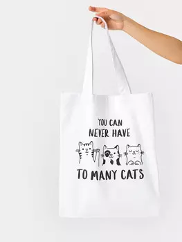 Сумка-шопер белая с печатью