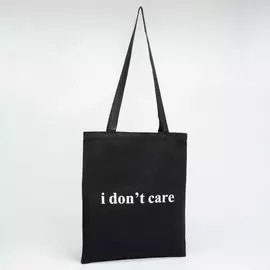 Сумка-шопер без молнии, без подкладки, цвет чёрный