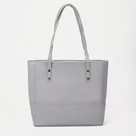 Сумка-шопер, отдел на молнии, цвет серый