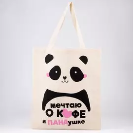 Шопер детский для девочки панда без молнии, без подкладки, цвет бежевый