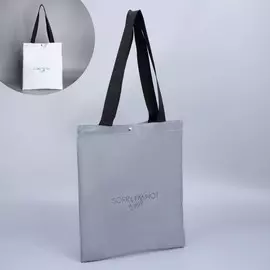 Сумка-шопер светоотражающая sorry, im not a gift, 35х30 см
