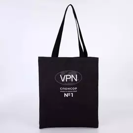 Сумка-шопер vpn без молнии, без подкладки, цвет чёрный