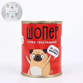 Сумка - шопер в банке, без подклада, без молнии, белая ,