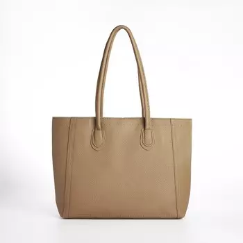 Сумка-шопер женская на молнии, размер 331228 см, однотонная, бежевая