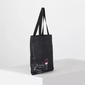 Сумка-шопер