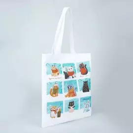 Сумка шоппер