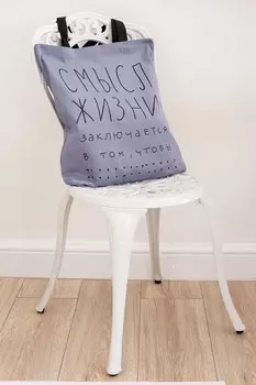 Сумка шоппер