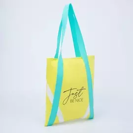 Сумка шоппер be nice, 35 х 40 см, с подкладом, на кнопке, желтый