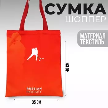 Сумка шоппер putin team, 35 х 40 х 0.5 см, красная