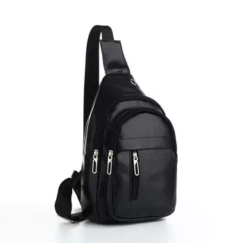 Сумка-слинг мужская на молнии, 2 наружных кармана, отверстие для наушников, черная