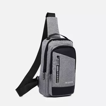 Сумка-слинг мужская из текстиля, с usb, цвет серый