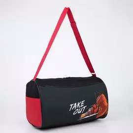 Сумка спортивная для мальчика take out на молнии, наружный карман, черная